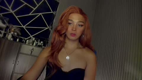 Snapshot of trinityfucksyou chatting on December 21, 1:42 pm Ms Ella online show from December 21, 1:42 pm