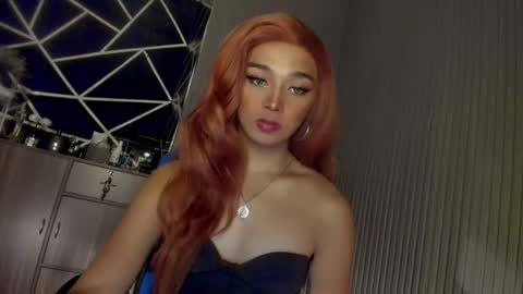 Snapshot of trinityfucksyou chatting on December 25, 12:15 pm Ms Ella online show from December 25, 12:15 pm