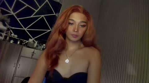 Snapshot of trinityfucksyou chatting on December 26, 5:19 pm Ms Ella online show from December 26, 5:19 pm