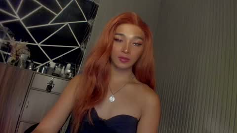 Snapshot of trinityfucksyou chatting on January 23, 2:28 pm Ms Ella online show from January 23, 2:28 pm