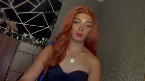 Snapshot of trinityfucksyou chatting on January 28, 12:11 pm Ms Ella online show from January 28, 12:11 pm