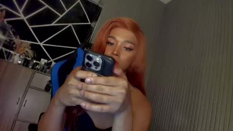 Snapshot of trinityfucksyou chatting on February 10, 7:28 pm Ms Ella online show from February 10, 7:28 pm