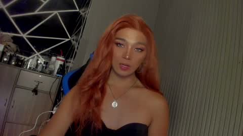 Snapshot of trinityfucksyou chatting on February 25, 4:00 pm Ms Ella online show from February 25, 4:00 pm