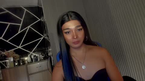 Snapshot of trinityfucksyou chatting on March 7, 1:51 pm Ms Ella online show from March 7, 1:51 pm