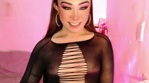 The Girl Named Romantika  online show from June 30, 2:29 pm