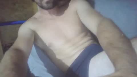 Snapshot of tupedazo2 chatting on February 25, 12:58 am tupedazo2 online show from February 25, 12:58 am