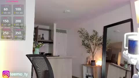 Snapshot of twink_teemo chatting on June 16, 9:39 pm twink_teemo online show from June 16, 9:39 pm