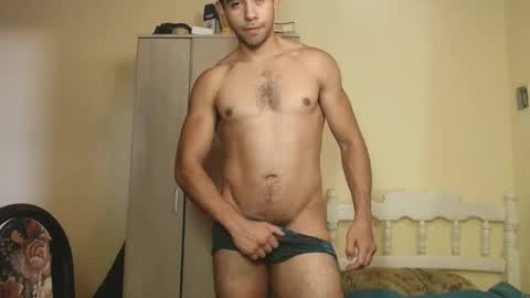 Ulises Gomez online show from February 25, 4:00 pm