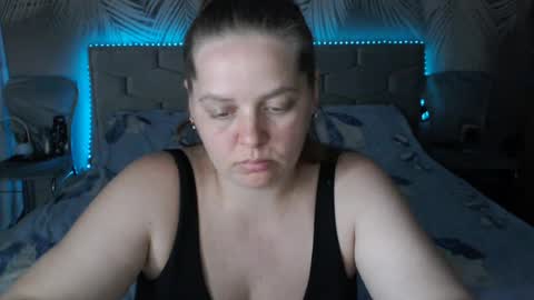 Ulyana online show from July 8, 7:24 am
