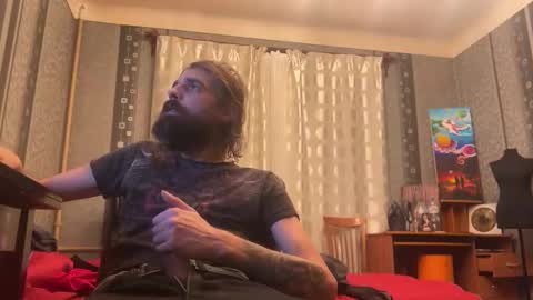 uoriver online show from December 6, 2:17 pm