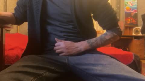 uoriver online show from December 19, 1:51 pm