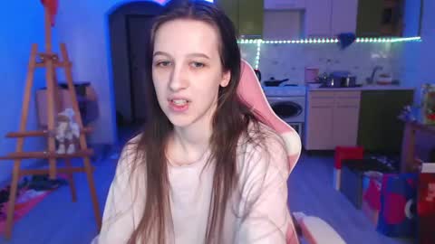 Snapshot of ur_kitty__ chatting on June 3, 2:08 pm Lera online show from June 3, 2:08 pm