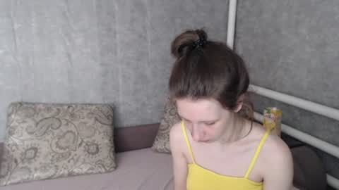 Snapshot of ur_kitty__ chatting on July 8, 12:31 pm Lera online show from July 8, 12:31 pm