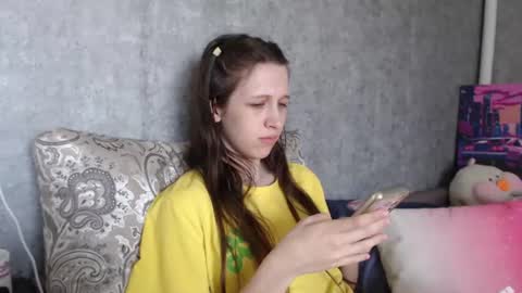 Snapshot of ur_kitty__ chatting on July 19, 3:21 am Lera online show from July 19, 3:21 am