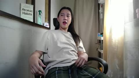 Snapshot of urasiantserika chatting on December 4, 2:31 am Erika online show from December 4, 2:31 am