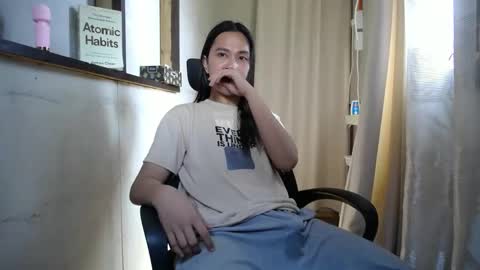 Snapshot of urasiantserika chatting on January 31, 2:48 am Erika online show from January 31, 2:48 am