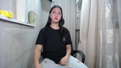 Snapshot of urasiantserika chatting on September 24, 6:00 pm Erika online show from September 24, 6:00 pm