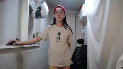 Erika online show from November 15, 8:27 pm