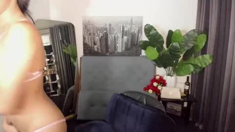 ayah online show from December 4, 8:07 pm