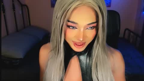 My bella 3 online show from December 16, 11:32 pm