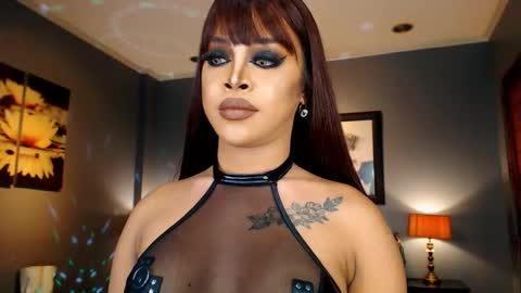 UrMajestyTyra online show from November 26, 1:50 am