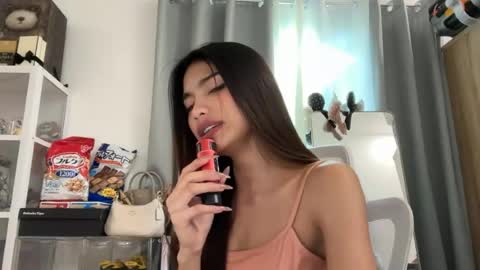 Snapshot of urnaughtyasianprincessjam chatting on June 16, 7:11 am urnaughtyasianprincessjam online show from June 16, 7:11 am