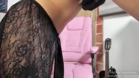 Snapshot of uryko_yor chatting on March 5, 12:06 am online show from March 5, 12:06 am