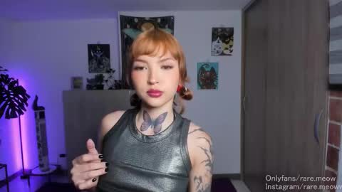 Snapshot of uryko_yor chatting on March 19, 12:47 am online show from March 19, 12:47 am