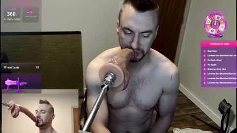 Snapshot of usemythroat664034 chatting on September 16, 1:17 am MalcolmRW online show from September 16, 1:17 am