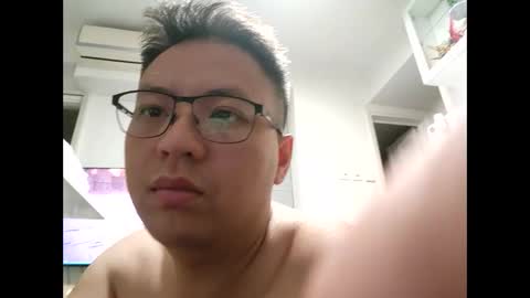 Snapshot of userwhc chatting on March 20, 2:00 pm O online show from March 20, 2:00 pm