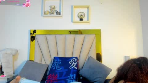 vahioleth  online show from April 11, 3:33 am