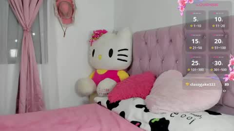 Snapshot of valentine_sweety chatting on May 16, 1:02 am Valentine online show from May 16, 1:02 am