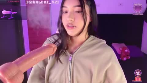 Snapshot of valeribell1 chatting on November 26, 6:47 am Valeri online show from November 26, 6:47 am