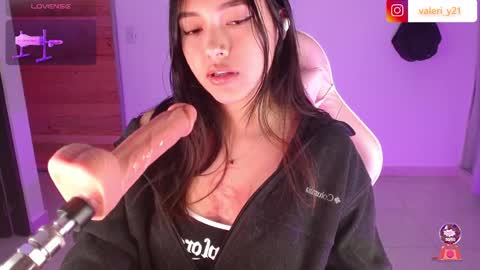 Valeri online show from February 18, 11:17 am