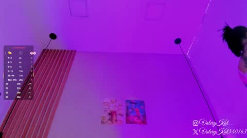 valerykat_ online show from February 19, 11:39 am