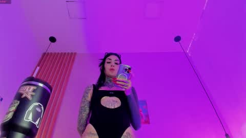 valerykat_ online show from March 4, 12:11 pm