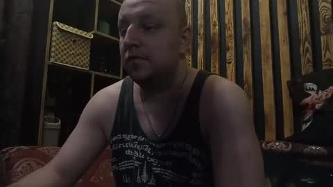 Snapshot of valiko1538 chatting on June 3, 7:08 pm Richard online show from June 3, 7:08 pm