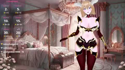 Snapshot of valkiechan chatting on November 19, 10:37 am Valkie-Chan online show from November 19, 10:37 am