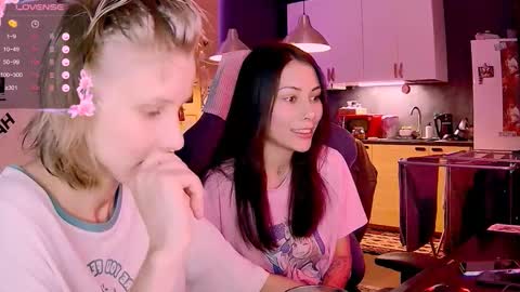 Little Devil online show from November 30, 2:54 pm