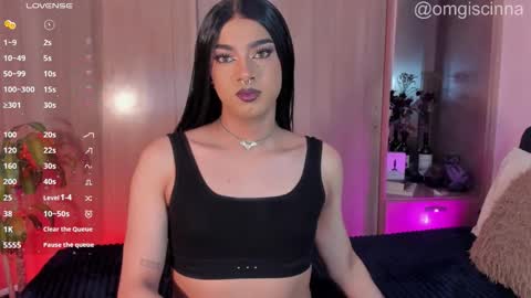 Cinnamon  online show from February 4, 2:39 am