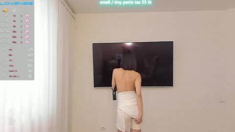 Vanessa online show from December 22, 4:50 am