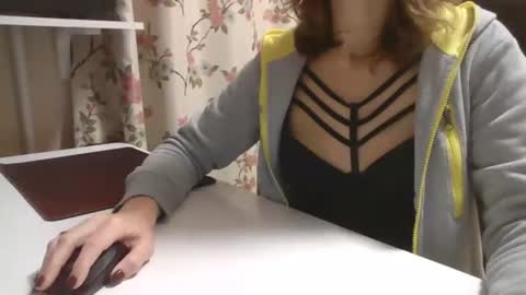 Snapshot of vanillachika205 chatting on December 4, 4:38 pm vanillachika205 online show from December 4, 4:38 pm