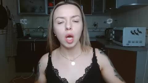 Snapshot of vanillamuffin chatting on November 1, 1:24 pm VanillaMuffin online show from November 1, 1:24 pm