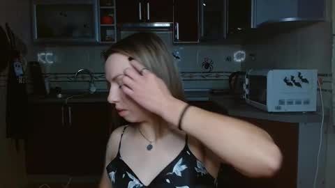 Snapshot of vanillamuffin chatting on November 5, 7:08 am VanillaMuffin online show from November 5, 7:08 am