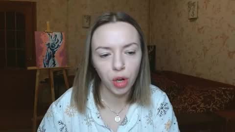 Snapshot of vanillamuffin chatting on February 11, 6:51 am VanillaMuffin online show from February 11, 6:51 am