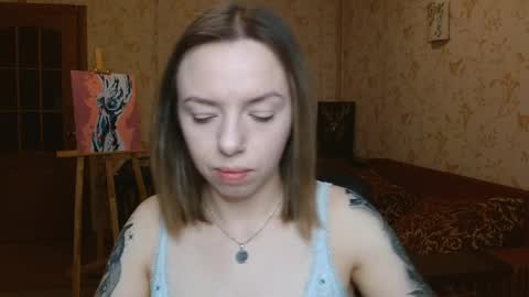 Snapshot of vanillamuffin chatting on April 1, 5:08 am VanillaMuffin online show from April 1, 5:08 am