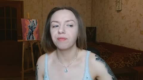 Snapshot of vanillamuffin chatting on April 5, 4:53 am VanillaMuffin online show from April 5, 4:53 am