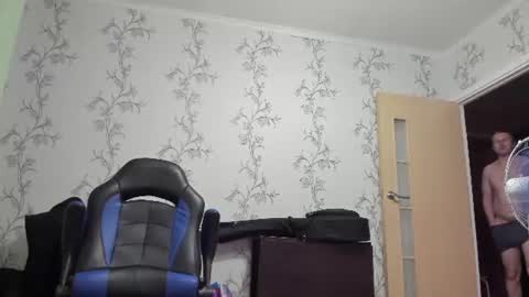 Snapshot of vano_822 chatting on June 16, 8:55 pm vano_822 online show from June 16, 8:55 pm