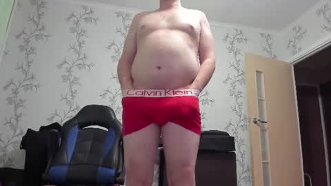 Snapshot of vano_822 chatting on June 18, 9:30 pm vano_822 online show from June 18, 9:30 pm