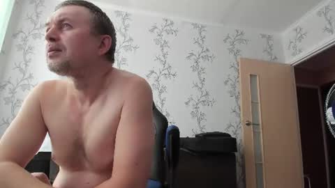 Snapshot of vano_822 chatting on June 24, 8:46 am vano_822 online show from June 24, 8:46 am
